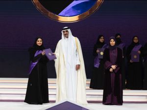 جائزة أفضل طالب جامعي في قطر في التميز التعليمي