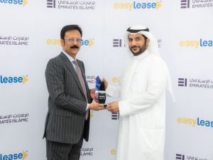 الإمارات الإسلامي يمنح شركة "إيزي ليس" تسهيلات لتمويل رأس المال العامل بقيمة 200 مليون درهم ومتوافقة مع أحكام ومبادئ الشريعة