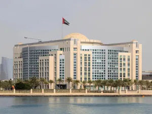 الخارجية الإماراتية