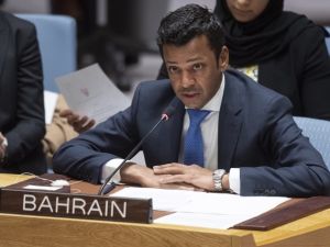 مندوب البحرين