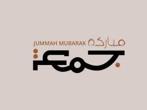 دعاء رابع جمعة من رمضان 2026