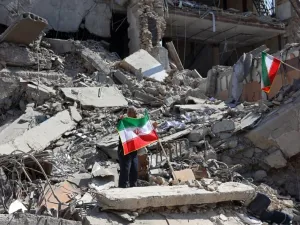 طهران
