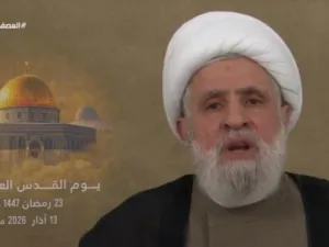 قاسم
