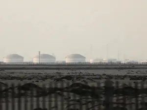 قطر للطاقة