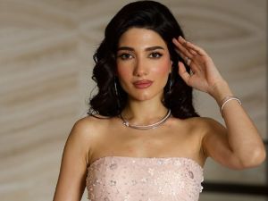 نارين بيوتي