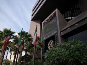Boursa Kuwait Suspends Trading as Precautionary Measure for Market Safety