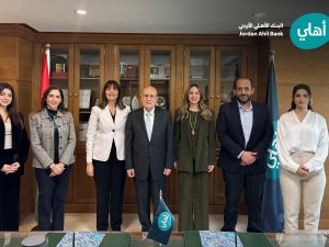 Jordan Ahli Bank Signs Cooperation Agreement with ‘Sana for Special Individuals’ to Support People with Special Needs