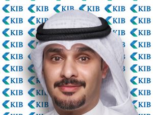 KIB يوفّر خدمة العيادي في كافة فروعه وأجهزته للسحب الآلي قبيل حلول عيد الفطر