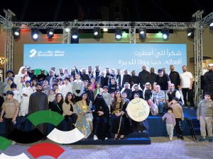 Burgan Bank Celebrates Kuwait National Day with a Campaign Honoring Actions that Shaped the Nation