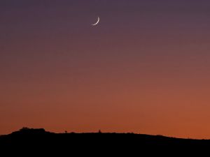 دعاء رؤية هلال عيد الفطر المبارك