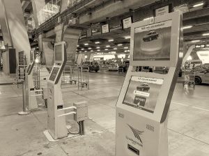 تم إلغاء الرحلات الجوية حتى إشعار آخر