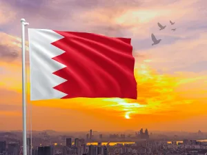 علم مملكة البحرين