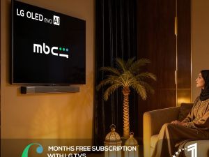 LG Elevates Home Entertainment With Unrivalled Visuals and Exciting, Exclusive Streaming Access