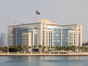 وزارة الخارجية الإماراتية