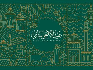 معايدات عيد الأضحى 2026: أجمل الرسائل والتهاني لتبادل المحبة