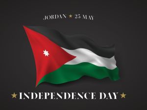 قصائد وطنية أردنية