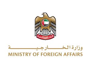 وزارة الخارجية 
