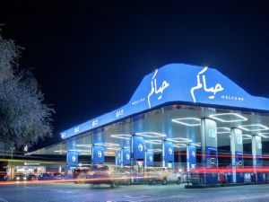 ADNOC Distribution Shareholders Approve Final 2025 Dividend, Bringing Total Annual Payout to $700 Million