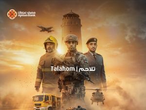 Ajman Bank launches "Talahom" innovative initiative offering tailored banking benefits for UAE frontline personnel