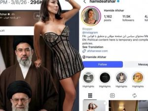  السلطات الأمريكية