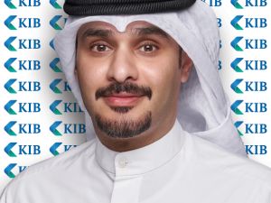 KIB strengthens its digital infrastructure and records notable growth in the use of online banking channels in 2025