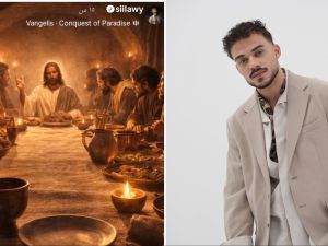 Siilawy