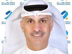 Burgan Bank’s Flagship Kanz Returns
