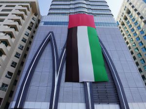 UAB reports Net profit of AED 75 million for the first quarter of 2026