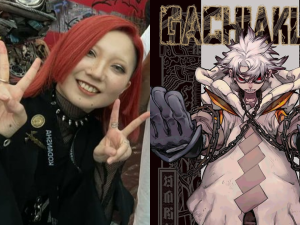 Gachiakuta