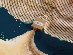 مضيق هرمز 