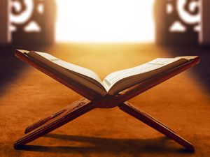 حلم قراءة القرآن في المنام بصعوبة