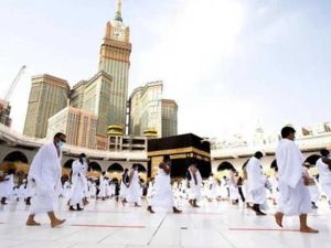 رؤية الحج في المنام