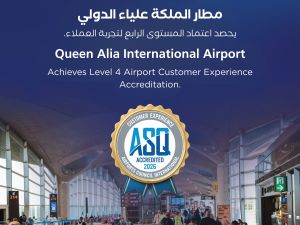 Airport International Group Achieves 'ACI Customer Experience Accreditation' for Queen Alia International Airport
