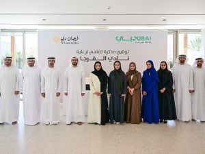 Dubai Sports Council supports “Al Furjan Club” talents as part of Dubai Sports Sector Strategic Plan 2033