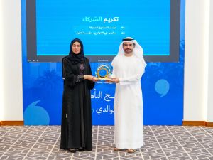 The Community Development Authority Graduates The Second Cohort Of The Parental Well-Being Programme To StrengthenFamily Stability And Quality Of Life