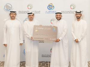The Community Development Authority Supports Fishermen Through a Partnership with the Dubai Fishermen Association and Union Coop