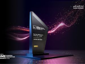 The Digital Banker Awards Jordan Ahli Bank’s “Anty” Program the “Best New SME Product of the Year – Jordan” 