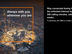 Orange Jordan Offers Two-Week Unlimited Internet for Hajj at JD 15