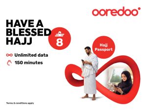 Ooredoo تُطلق باقة “جواز الحج” ببيانات لامحدودة 