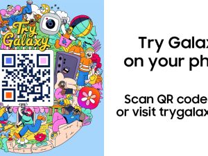 سامسونج تعزّز تجربة استخدام تطبيق Try Galaxy للمستخدمين في الإمارات 