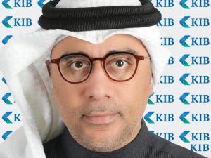  KIB appoints Abdulrahman Alsaddah as General Manager of Risk Management