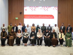 Boosting Entrepreneurship Resilience