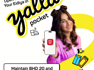 NBB Introduces Yalla Eidiya Pocket Through its Yalla Family Banking Proposition