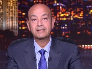 عمرو أديب يعلن زواجه رسمياً...تفاصيل