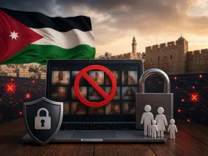 حجب المواقع الإباحية 