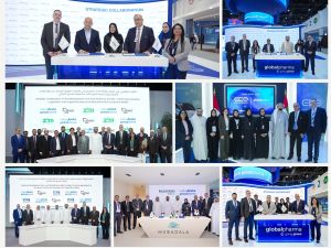 Globalpharma Signs 7 Strategic MoUs Advancing R&D, Manufacturing and Sustainability 