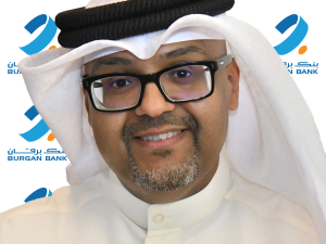 Burgan Bank Receives ISO 14001:2015 Certification for Environmental Management Systems
