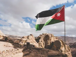 أمانة عمّان 