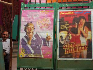 أفضل 4 مسلسلات في تاريخ الدراما المصرية