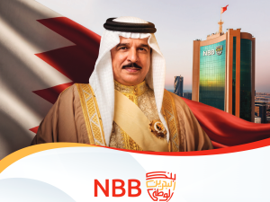 NBB Submits Collective Pledge of Allegiance to His Majesty King Hamad bin Isa Al Khalifa